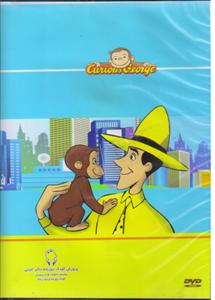 سی دی انگلیسی  کارتون Curious George پکیج 6 حلقه