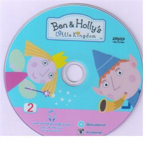 سی دی کارتون انگلیسی Ben&Holly's پکیج 8 حلقه